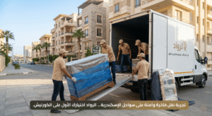 عمال شركات نقل الاثاث بالإسكندرية يقومون بتحميل الموبيليا المغلفة بعناية داخل سيارة نقل عفش مغلقة. يقومون بتحميل الموبيليا المغلفة بعناية داخل سيارة نقل عفش مغلقة.